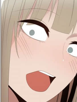 代理爱情 1-53話[完結]_3501