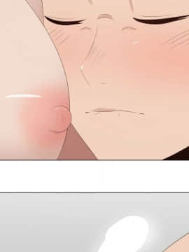 代理爱情 1-53話[完結]_3499