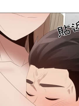 代理爱情 1-53話[完結]_3497