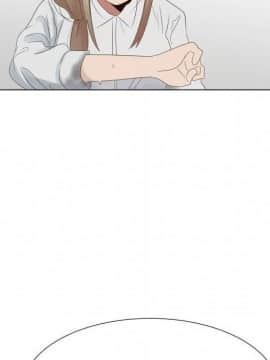 代理爱情 1-53話[完結]_3491