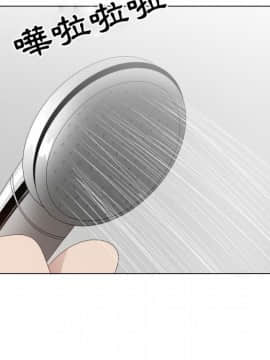 代理爱情 1-53話[完結]_3488