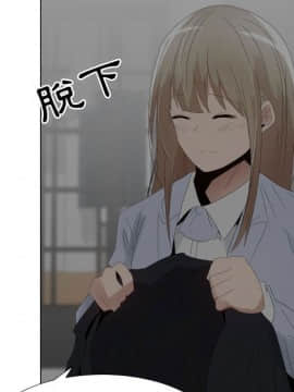 代理爱情 1-53話[完結]_3481