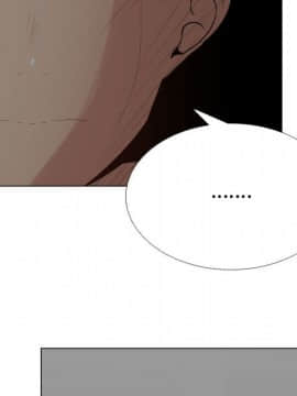 代理爱情 1-53話[完結]_3480