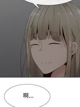 代理爱情 1-53話[完結]_3473