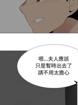 代理爱情 1-53話[完結]_3466