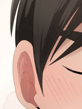 代理爱情 1-53話[完結]_3459