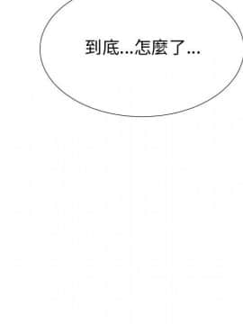 代理爱情 1-53話[完結]_3438