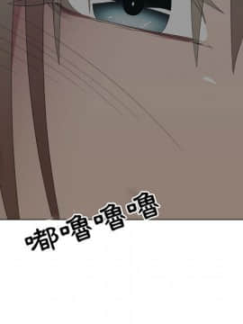 代理爱情 1-53話[完結]_3435