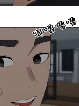 代理爱情 1-53話[完結]_3433