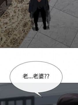 代理爱情 1-53話[完結]_3427