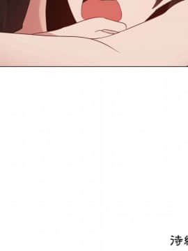 代理爱情 1-53話[完結]_3421