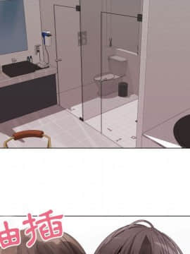 代理爱情 1-53話[完結]_3418