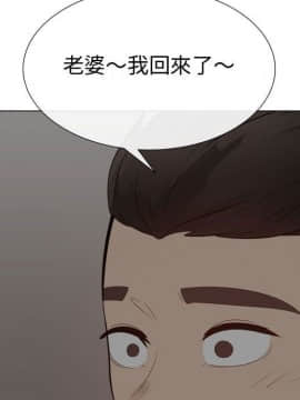 代理爱情 1-53話[完結]_3410