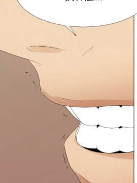 代理爱情 1-53話[完結]_3371