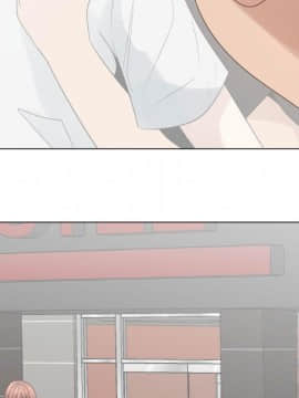 代理爱情 1-53話[完結]_3368