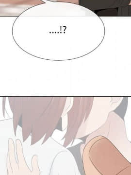 代理爱情 1-53話[完結]_3367