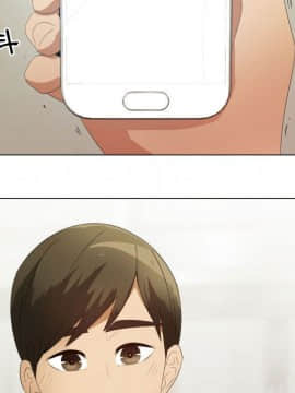 代理爱情 1-53話[完結]_3360