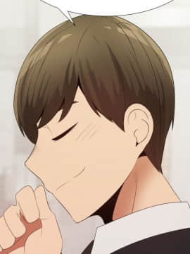 代理爱情 1-53話[完結]_3348