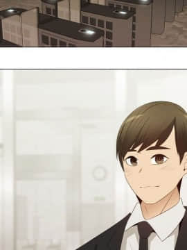 代理爱情 1-53話[完結]_3345