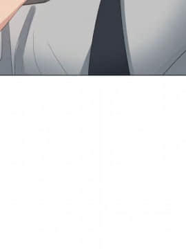 代理爱情 1-53話[完結]_3342