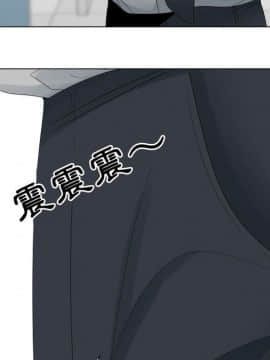 代理爱情 1-53話[完結]_3331