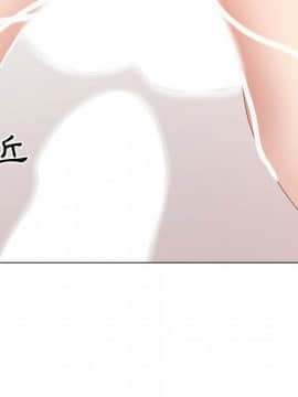 代理爱情 1-53話[完結]_3324