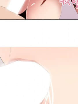 代理爱情 1-53話[完結]_3320