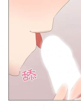 代理爱情 1-53話[完結]_3317