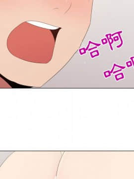 代理爱情 1-53話[完結]_3312