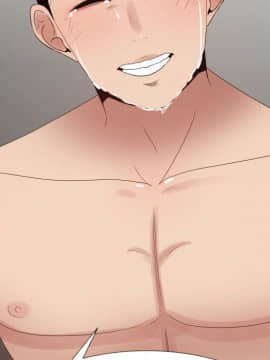 代理爱情 1-53話[完結]_3299