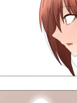 代理爱情 1-53話[完結]_3287