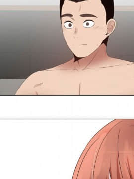 代理爱情 1-53話[完結]_3286