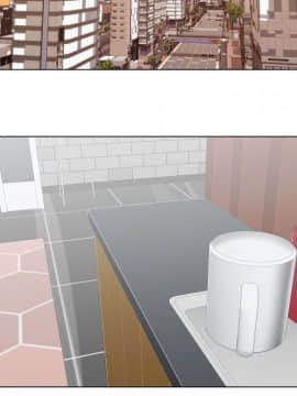 代理爱情 1-53話[完結]_3284