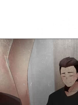 代理爱情 1-53話[完結]_3269