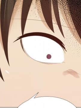 代理爱情 1-53話[完結]_3264