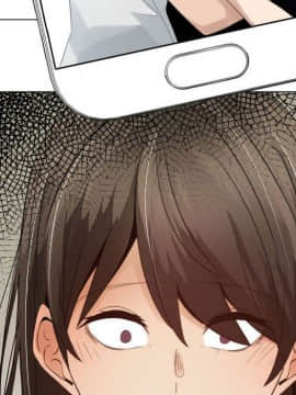 代理爱情 1-53話[完結]_3254