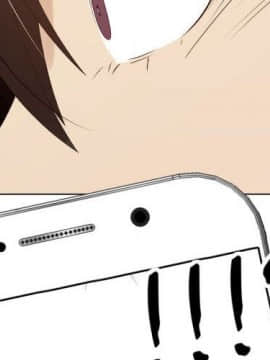 代理爱情 1-53話[完結]_3252