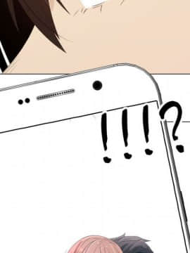 代理爱情 1-53話[完結]_3245