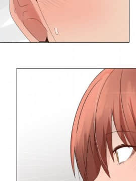 代理爱情 1-53話[完結]_3233