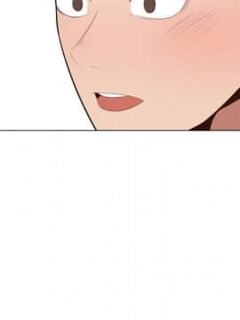 代理爱情 1-53話[完結]_3218