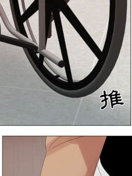 代理爱情 1-53話[完結]_3208