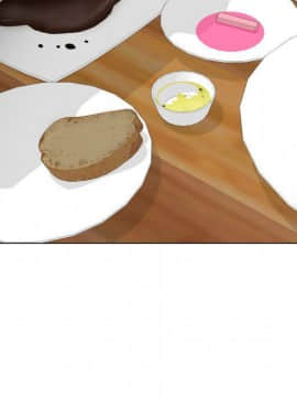 代理爱情 1-53話[完結]_3202