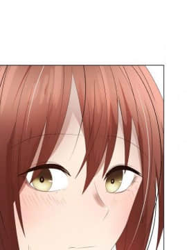 代理爱情 1-53話[完結]_3187