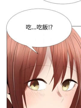 代理爱情 1-53話[完結]_3184