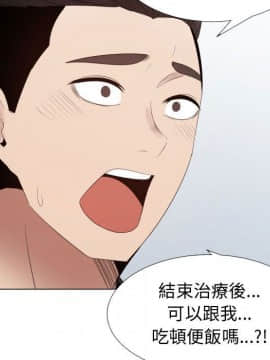 代理爱情 1-53話[完結]_3183