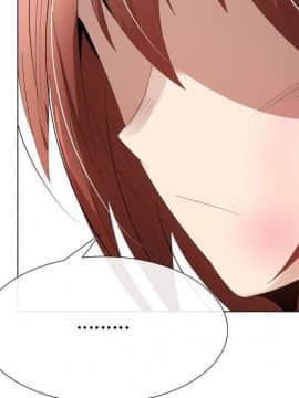 代理爱情 1-53話[完結]_3171