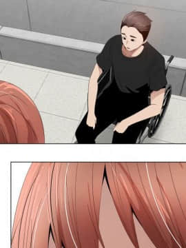 代理爱情 1-53話[完結]_3170