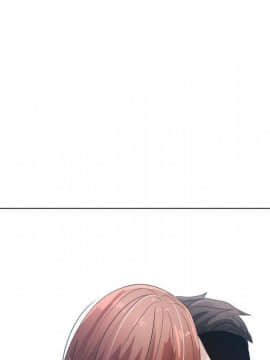 代理爱情 1-53話[完結]_3156