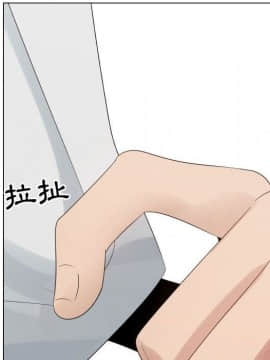 代理爱情 1-53話[完結]_3144