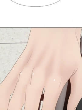 代理爱情 1-53話[完結]_3141